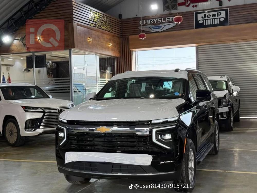 Chevrolet Tahoe